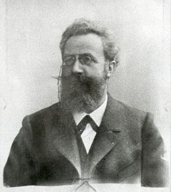 Герман Эббингауз